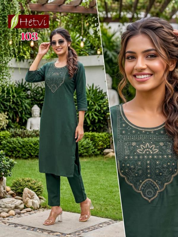 Desi kudi dhruvi kurti wholesaler & manufacturer